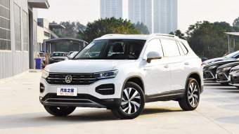 VW Tayron Deluxe Smart Connect 330TSI